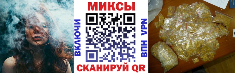 магазин продажи наркотиков  Красково  БУТИРАТ 1.4BDO 