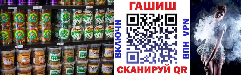 купить наркотики цена  дарк нет состав  Еда ТГК конопля  Красково 