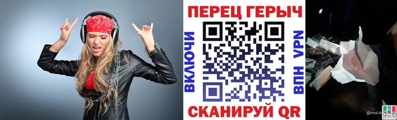 Героин Афган  Красково 