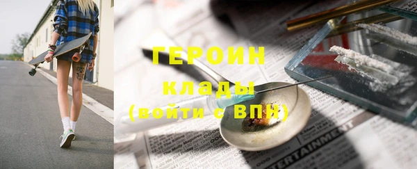 прущие грибы Абдулино