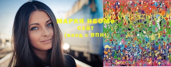 мет Алзамай