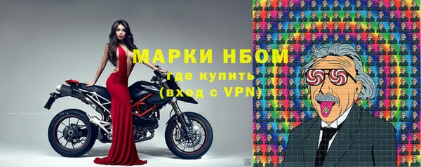 бутик Алексеевка
