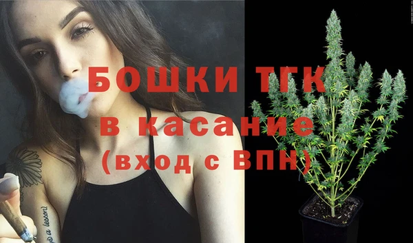 экстази Абинск