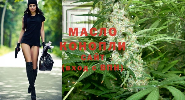 прущие грибы Абдулино