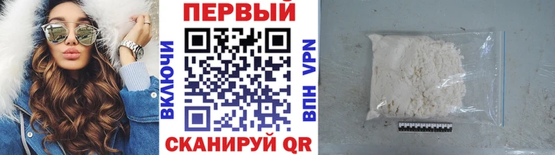 магазин  наркотиков  Красково  МЕТАМФЕТАМИН винт 